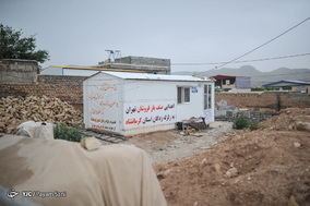۶ ماه پس از زلزله کرمانشاه