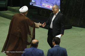 صحن علنی مجلس شورای اسلامی -18 ادیبهشت 97