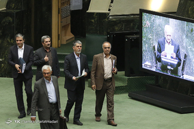 صحن علنی مجلس شورای اسلامی -18 ادیبهشت 97