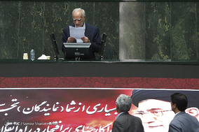 صحن علنی مجلس شورای اسلامی -18 ادیبهشت 97