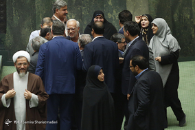 صحن علنی مجلس شورای اسلامی -18 ادیبهشت 97