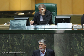 صحن علنی مجلس شورای اسلامی -18 ادیبهشت 97