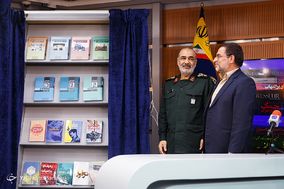 مراسم رونمایی بیش از 30 عنوان کتاب مرکز تحقیقات دفاع مقدس