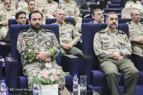 اولین همایش ملی مهارت آموزی کارکنان وظیفه