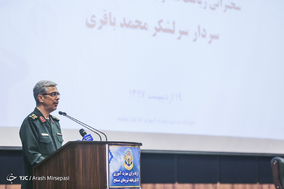 اولین همایش ملی مهارت آموزی کارکنان وظیفه