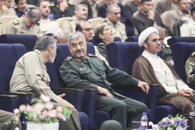 اولین همایش ملی مهارت آموزی کارکنان وظیفه