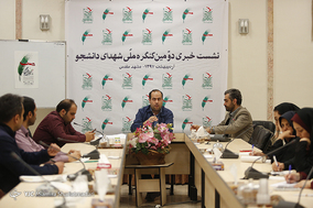 نشست خبری کنگره ملی شورای دانشجویی