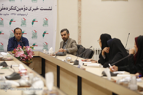 نشست خبری کنگره ملی شورای دانشجویی