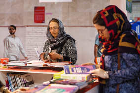 هشتمین روز از سی و یکمین نمایشگاه بین المللی کتاب تهران