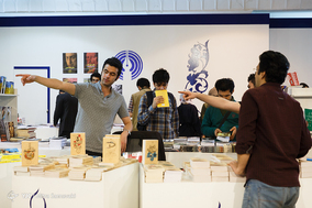 هشتمین روز از سی و یکمین نمایشگاه بین المللی کتاب تهران