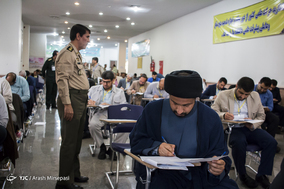 آزمون دکترای دانشگاه و پژوهشگاه عالی دفاع ملی