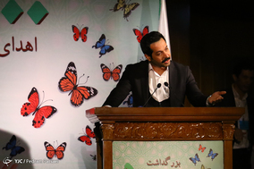 جشن گرامیداشت 5000 اهدا عضو