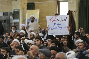 تجمع حوزویان همدان علیه مواضع اخیر دولت آمریکا