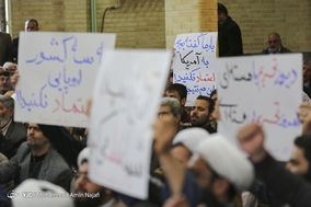 تجمع حوزویان همدان علیه مواضع اخیر دولت آمریکا