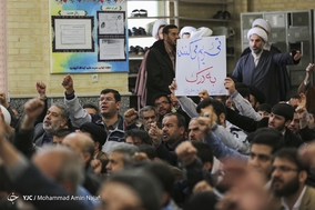 تجمع حوزویان همدان علیه مواضع اخیر دولت آمریکا