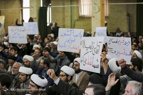 تجمع حوزویان همدان علیه مواضع اخیر دولت آمریکا