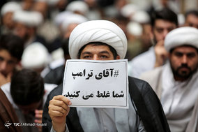 تجمع حوزویان مشهد علیه مواضع اخیر دولت آمریکا