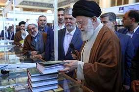 بازدید رهبر انقلاب از سی و‌‌ یکمین نمایشگاه بین‌المللی کتاب تهران