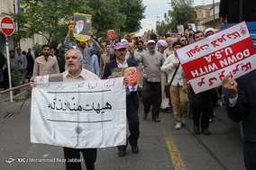 راهپیمایی ضداستکباری مردم قم پس از اقامه نماز جمعه