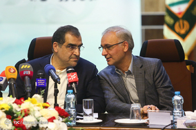 بیستمین همایش رؤسای‌ بهداشت و درمان نا‌جا