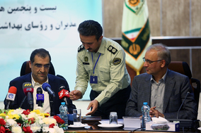 بیستمین همایش رؤسای‌ بهداشت و درمان نا‌جا