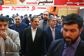 اختتامیه سی‌ویکمین نمایشگاه بین‌المللی کتاب تهران