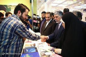 اختتامیه سی‌ویکمین نمایشگاه بین‌المللی کتاب تهران