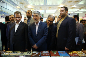 اختتامیه سی‌ویکمین نمایشگاه بین‌المللی کتاب تهران