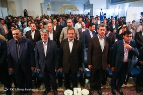 اختتامیه سی‌ویکمین نمایشگاه بین‌المللی کتاب تهران