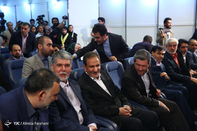 اختتامیه سی‌ویکمین نمایشگاه بین‌المللی کتاب تهران