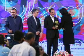 اختتامیه سی‌ویکمین نمایشگاه بین‌المللی کتاب تهران