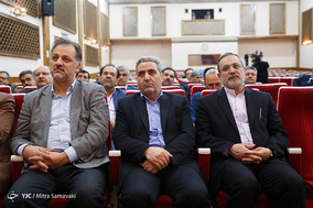 مرحله دوم انتخابات نمایندگان صندوق ذخیره فرهنگیان