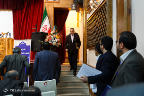 مرحله دوم انتخابات نمایندگان صندوق ذخیره فرهنگیان