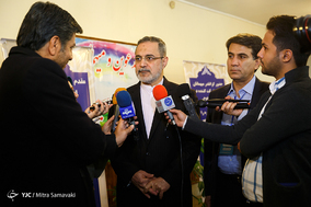 مرحله دوم انتخابات نمایندگان صندوق ذخیره فرهنگیان