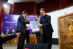 مرحله دوم انتخابات نمایندگان صندوق ذخیره فرهنگیان