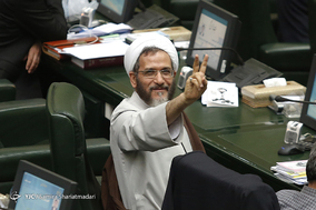 صحن علنی مجلس شورای اسلامی- 23 اردیبهشت 97