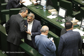 صحن علنی مجلس شورای اسلامی- 23 اردیبهشت 97