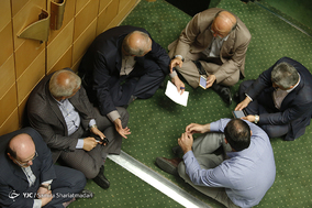 صحن علنی مجلس شورای اسلامی- 23 اردیبهشت 97