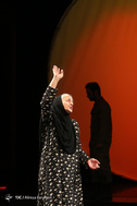 نمایش خنکای ختم خاطره