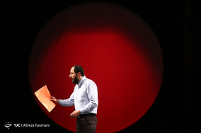 نمایش خنکای ختم خاطره