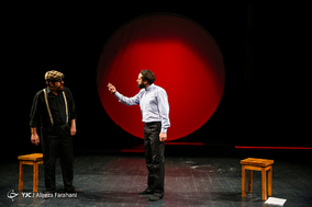 نمایش خنکای ختم خاطره