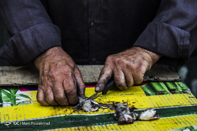 عمو فرامرز