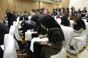 نشست اضطراری کمیته فلسطین اتحادیه بین‌المجالس کشورهای اسلامی