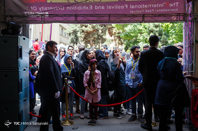 جشنواره غذای ملل دانشگاه تهران