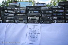 کشفیات جدید طرح مرصاد ۲ ناجا ـ اصفهان