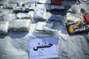 کشفیات جدید طرح مرصاد ۲ ناجا ـ اصفهان