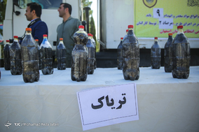 کشفیات جدید طرح مرصاد ۲ ناجا ـ اصفهان