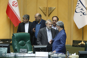 صحن علنی مجلس شورای اسلامی - 25 اردیبهشت 97