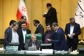 صحن علنی مجلس شورای اسلامی - 26 اردیبهشت 97