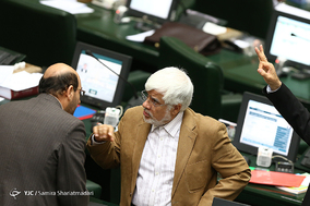 صحن علنی مجلس شورای اسلامی - 26 اردیبهشت 97